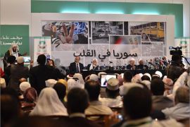 مؤتمر موقف علماء الأمة الإسلامية من نصرة سوريا
