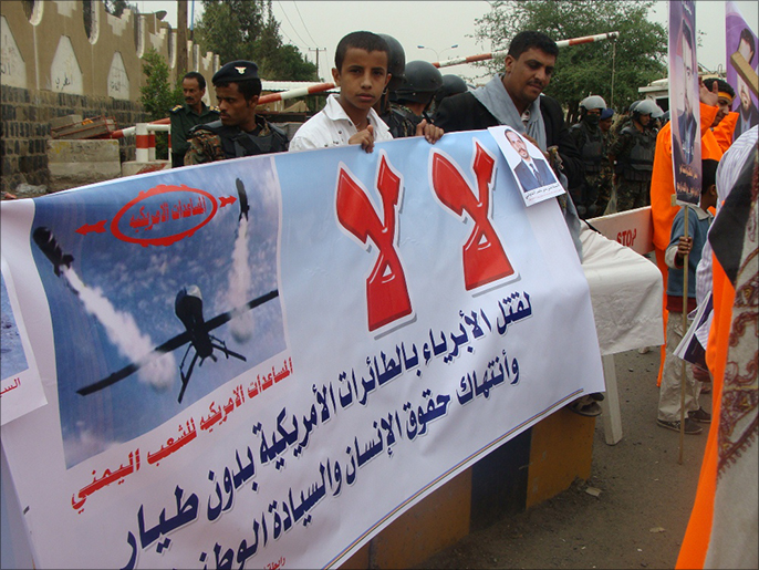 مطالب بوقف هجمات الطائرات الأميركية بدون طيار في اليمن (الجزيرة نت)