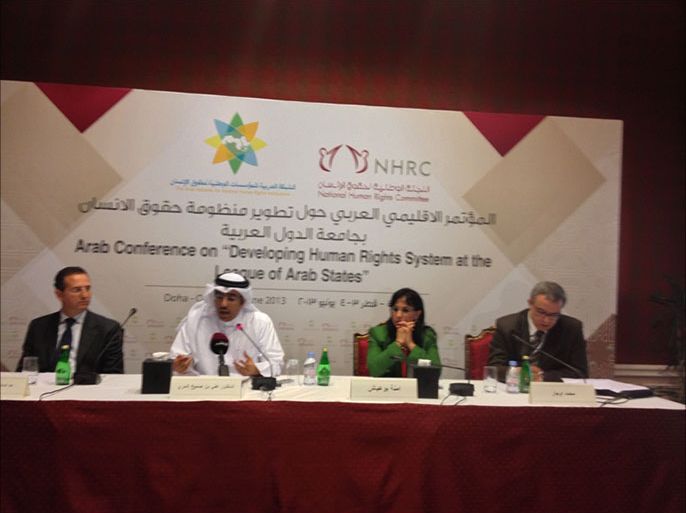 المؤتمر أوصى بتوسيع صلاحيات المحكمة العربية لحقوق الإنسان ومنح قراراتها صفة الإلزامية