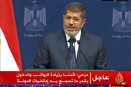 خطاب الرئيس المصري / محمد مرسي