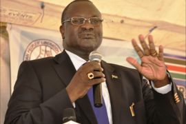 رياك مشار نائب رئيس دولة جنوب السودان