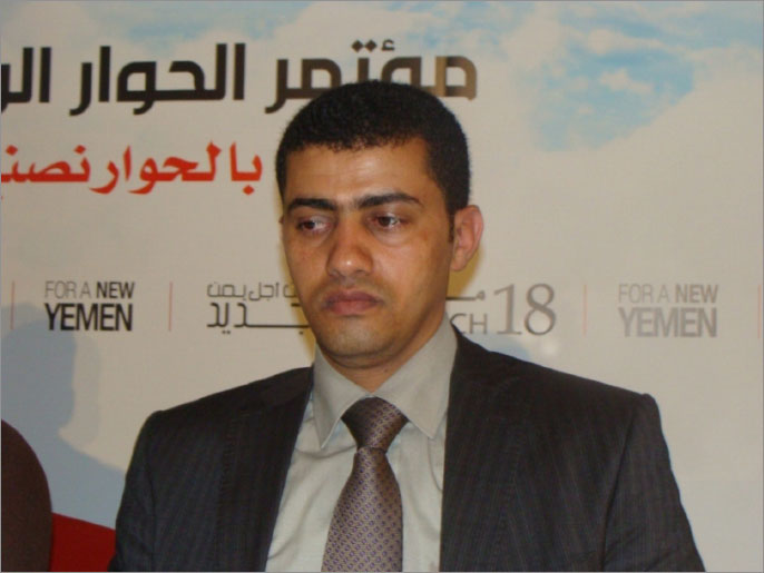 الرعيني: أهم إنجاز للمؤتمر جمعه لأطراف الصراع في اليمن على طاولة واحدة (الجزيرة)