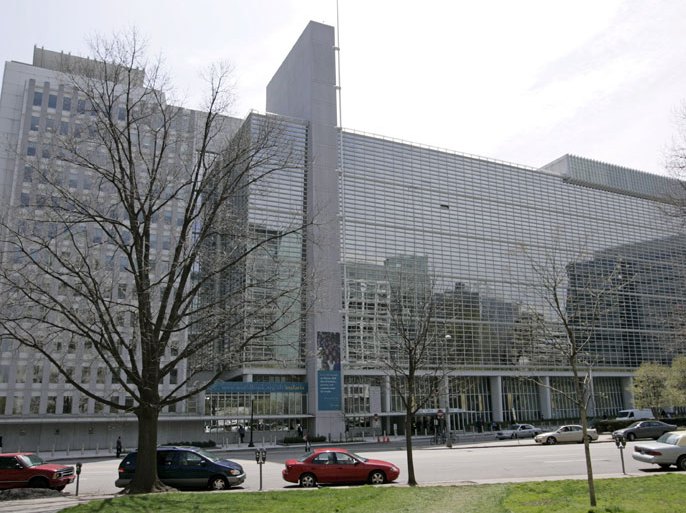 epa01309614 The World Bank building in Washington, D.C. is pictured on 09 April 2008. Finance and development ministers from around the world are gathering in Washington D.C. this week for the World Bank and IMF spring meetings. EPA/MATTHEW CAVANAUGH