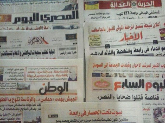 جولة الصحافة المصرية ليوم الاثنين