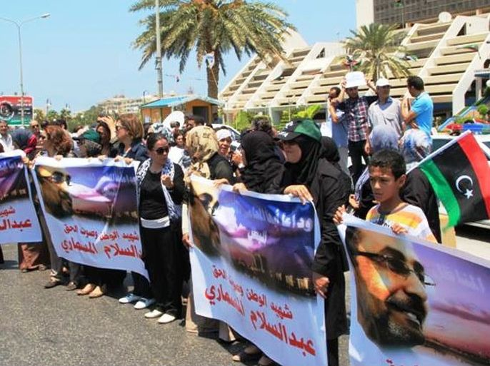 ناشطات ليبيا يتظاهرن اليوم تنديدا لمقتل المحامي المسماري ببنغازي ( الجزيرة نت).