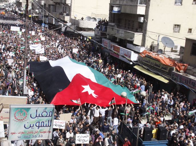 مسيرة للاخوان المسلمين وسط عمان - ارشيف