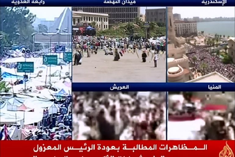 مظاهرات مطالبة بعودة الرئيس المعزول محمد مرسي