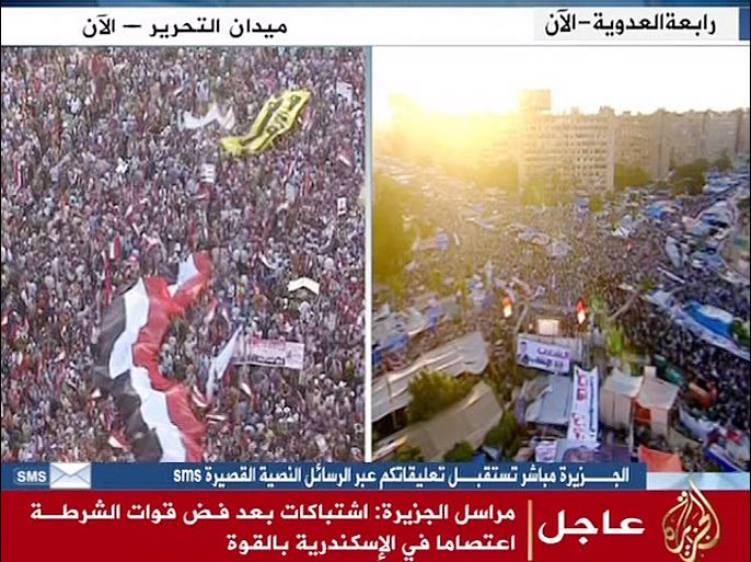 حشود التحرير ورابعة العدوية