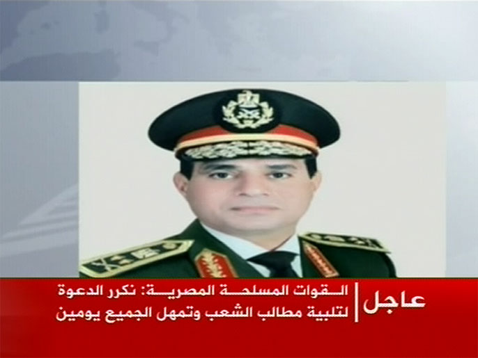 ‪الجيش المصري أمهل القوى السياسية‬ (الجزيرة)