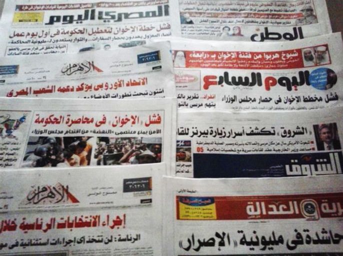 جولة الصحافة المصرية ليوم الخميس