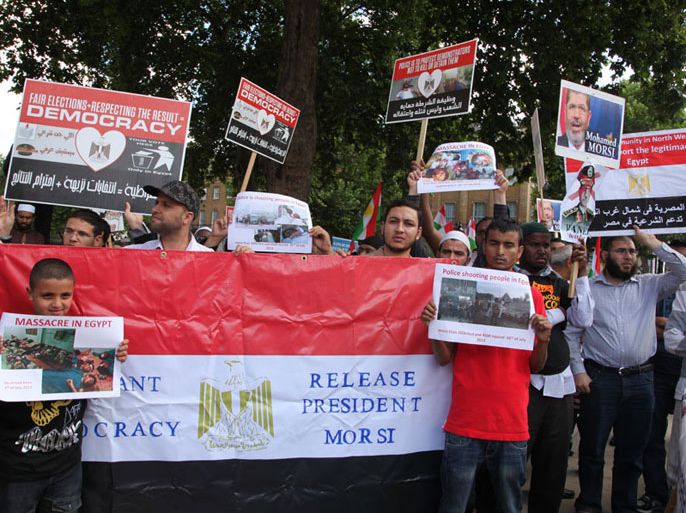 تقرير/ مظاهرة بلندن استنكارا لمذبحة رابعة العدوية