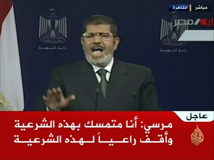  محمد مرسي في خطابه للشعب المصري (الجزيرة)