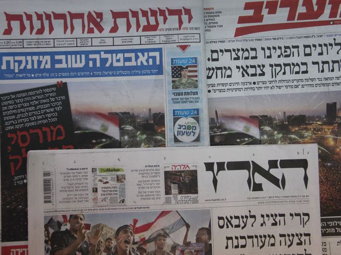 صحف إسرائيل (أمس)
