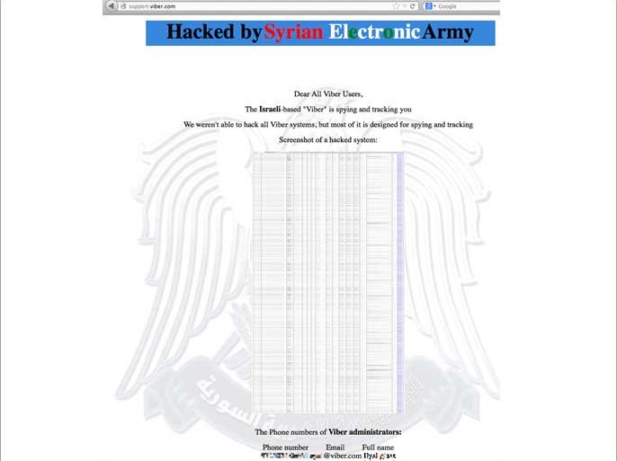 الجيش السوري الإلكتروني يخترق فايبر ---- سكرين شوت