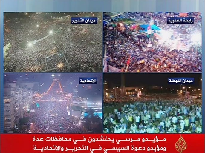 حشود المتظاهرين في مصر