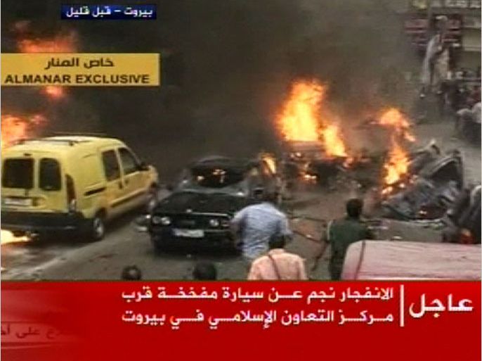 انفجار في ضاحية بيروت الجنوبية