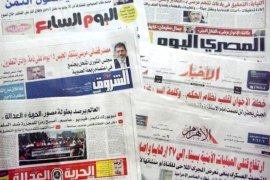 جولة في صحف مصر