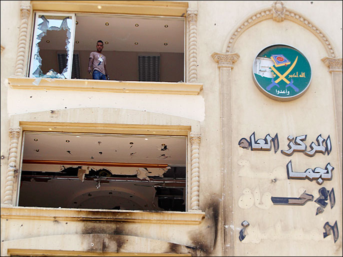 محكمة القاهرة للأمور المستعجلة ستنظر في دعويين قضائيتين بشأن بطلان حكم حظر جماعة الإخوان المسلمين (رويترز-أرشيف)