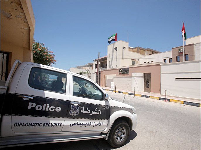 epa03800776 Exterior view on the United Arab Emirates Embassy to Libya after it was attacked in Tripoli, Libya, 25 July 2013. According to Libyan authorities the building was hit by an rocket-propelled grenade, no injuries were reported during the attack. EPA/SABRI ELMHEDWI