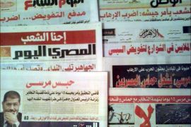 صحف مصرية:ميادين مصر مكتملة العدد