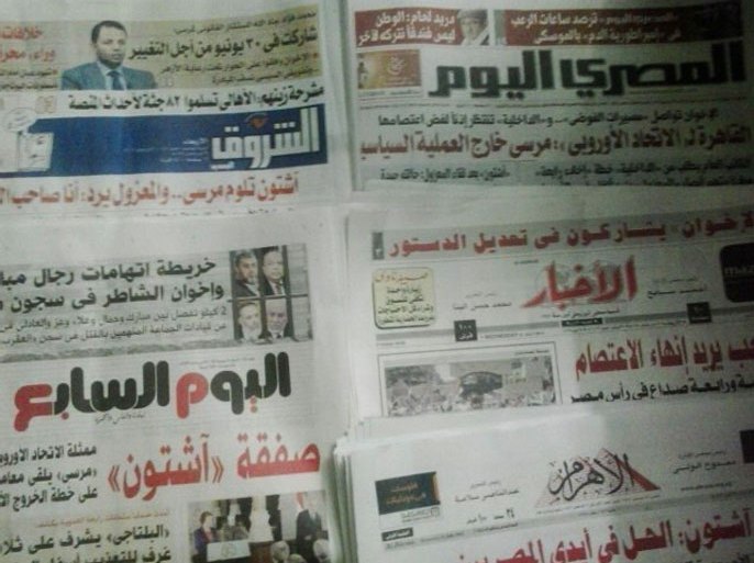 جولة الصحافة المصرية ليوم الأربعاء