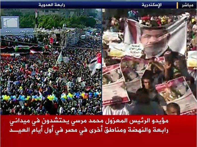 حشود ضخمة من مؤيدي مرسي يخرجون في محافظات عدة لاداء صلاة العيد والمطالبة بعودته الى منصبه