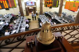 A general view of the Egyptian stock exchange in Cairo August 18, 2013. Egypt's stock market fell sharply on Sunday as it resumed trading after hundreds of people were killed in a crackdown by the army-backed government on supporters of the Muslim Brotherhood. Banks and the stock market reopened for the first time since Wednesday's carnage, with shares rapidly falling 2.5 percent. REUTERS/Louafi Larbi (EGYPT - Tags: POLITICS CIVIL UNREST BUSINESS)