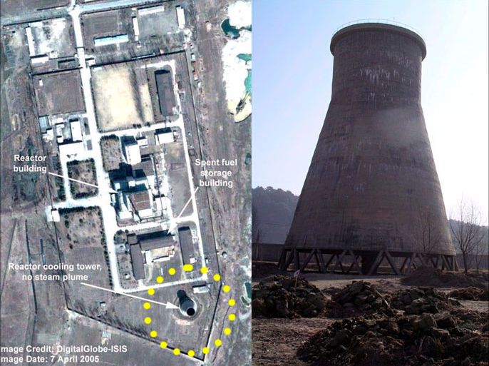 epa01741321 (FILE) A file image showing a composite image depicting a cooling tower (R) at North Korea's main nuclear site in Yongbyon, that will be demolished 27 June 2008, and another two satellite images that the Institute for Science and International Security released on its Web site in 2005. The image at left, dated 07 January 2005, shows a plume of steam from the tower, meaning the facility was in operation at that time, while the central image taken in April 2005 shows no steam, indicating that operations were suspended. North Korea said 25 May 2009 it "successfully" conducted
