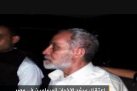 اعتقال مرشد جماعة الإخوان المسلمين في مصر محمد بديع