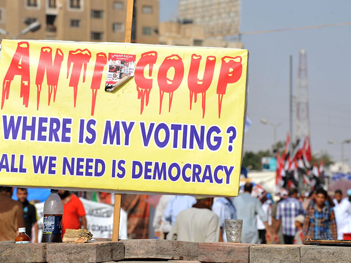 شعارات المتظاهرين المؤيدين لمرسي أجمعت على رفض 