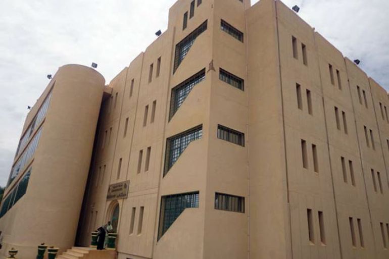 المبنى الجديد لدار الوثائق السودانية - دار الوثائق القومية.. ذاكرة السودانيين - عبد الفتاح نور أشكر- الخرطوم