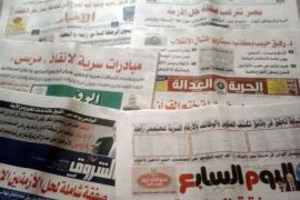 الصحف المصرية وحديث عن الصفقة - شرين يونس-القاهرة