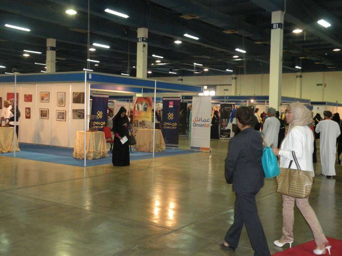 مشهد عام من معرض نساء الخليج والعالمية