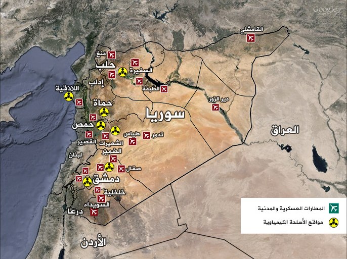 خريطة سوريا موضح عليها الأماكن المتوقع قصفها