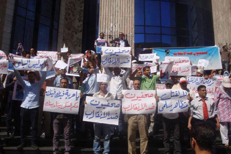 وقفة احتجاجية لحركة صحفيون ضد الانقلاب- القاهرة- الجزيرة نت