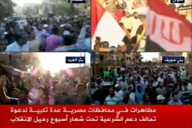 مظاهرات في مدن مصرية عدة