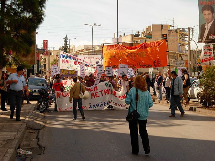 تظاهرة لأجانب في اليونان ومنظمات مناصرة لهم ضد الهجمات العنصرية - توتر حاد في اليونان