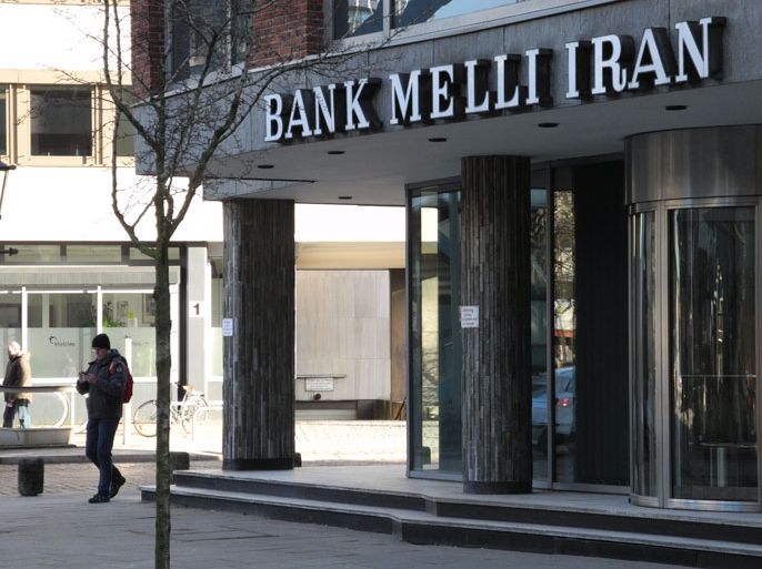 epa03577752 An image dated 02 February 2013 showing the entrance of the Bank Melli Iran branch in Hamburg, Germany. EPA/MAURITZ ANTIN