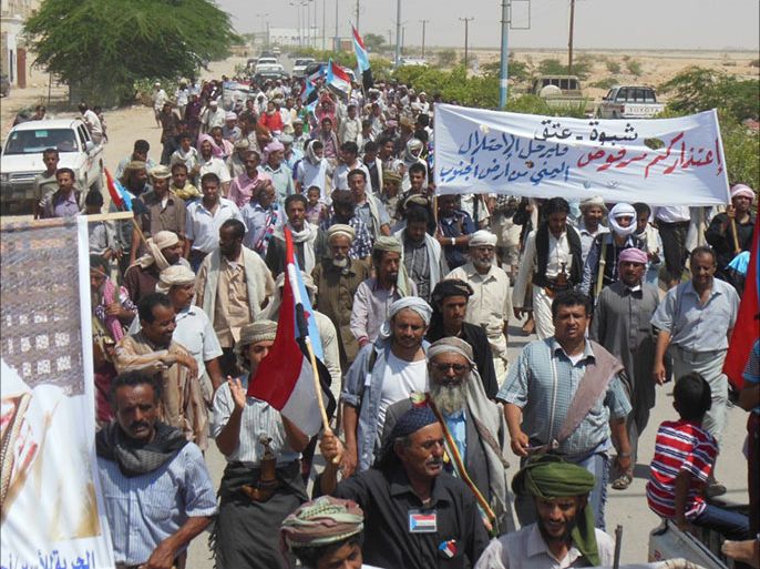 انصار الحركة الانفصالية نفذوا اليومين الماضية عدد من الفعاليات للتعبير عن رفض مخرجات الحوار-انفصاليو اليمن يرفضون نتائج الحوار