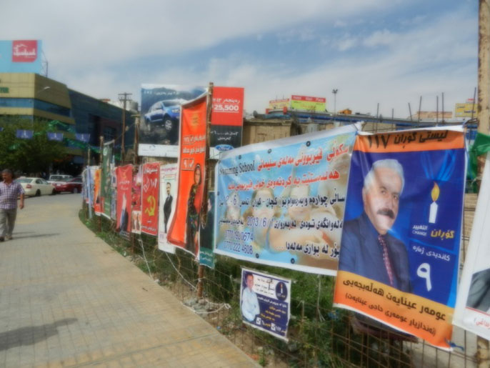 غياب السياسة الخارجية عن الحملات الدعائية للأحزاب الكردية  (الجزيرة)