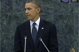 أوباما - من إفتتاح أعمال الجمعية العامة للأمم المتحدة