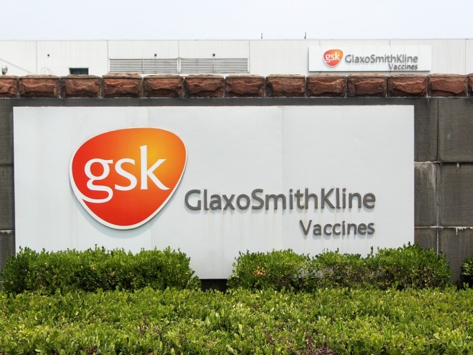 A Glaxo Smith Kline (GSK) signboard is displayed outside their facilities in Shanghai on July 25, 2013. GlaxoSmithKline expects its performance in China to take a hit from Beijing's probe into bribery allegedly carried out by senior staff, the British drugs firm said on July 24, and described the matter as 'shameful'.