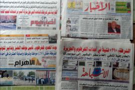 الصحف السودانية ضحية جديدة