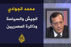 الجيش والسياسة وذاكرة المصريين