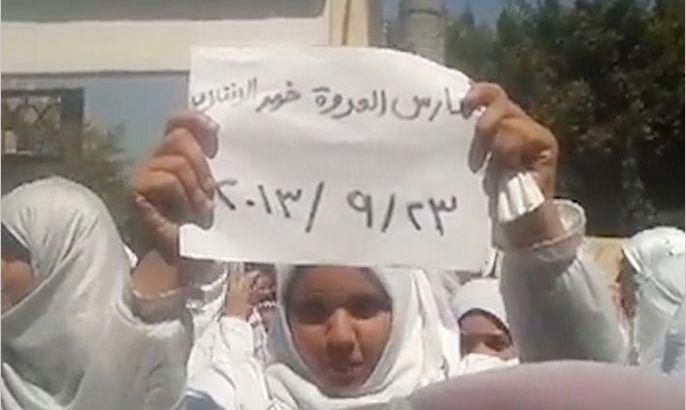 طلاب مدرسة العدوة بالمنيا يتظاهرون ضد الانقلاب