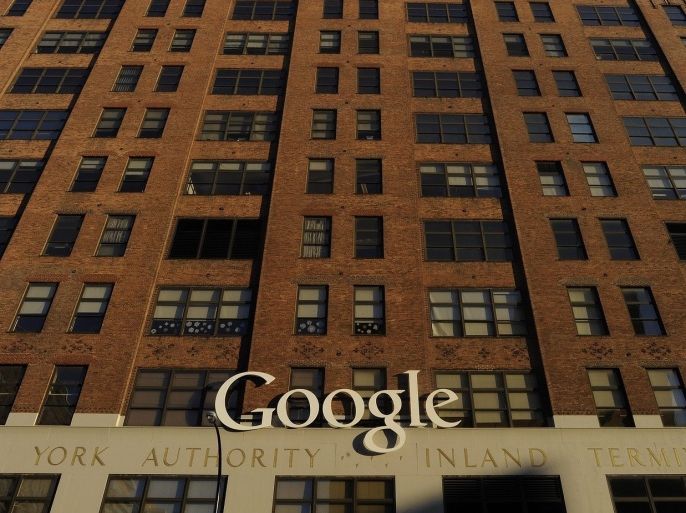 A Google logo at their New York Offices, New York, New York, USA, 03 January 2013. The Federal Trade Commission closed a nearly 2 year long investigation against Google for antitrust violations, finding that Google does not unfairly favor its own services.