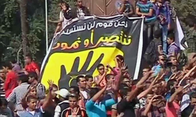 مشروع قانون يتضمن قيودا على التظاهر بمصر