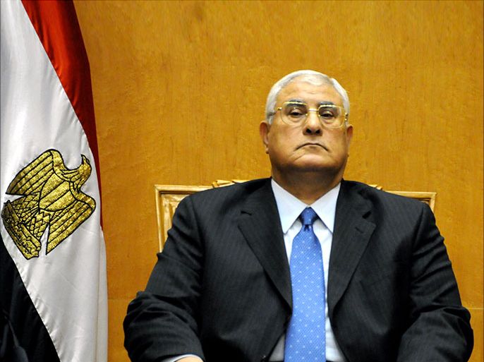 Adli Mansour, the chief of Egypt's highest court, is seen during his swearing in ceremony as Egypt's interim president, in Cairo, Egypt, 04 July 2013. Mansour took the oath before the Supreme Constitutional Court. EPA/AHMAD HAMMAD