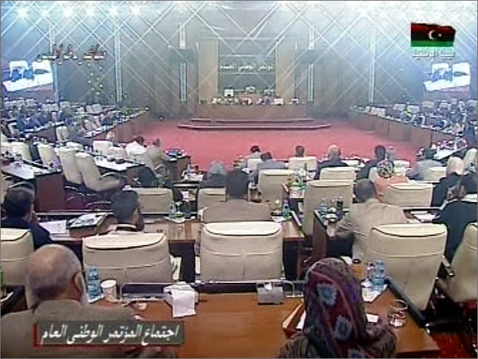 ‪البرلمان الليبي تعرض أكثر من مرة للاقتحام من قبل محتجين‬ (الجزيرة-أرشيف)
