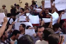 مظاهرة طلاب جامعة عين شمس